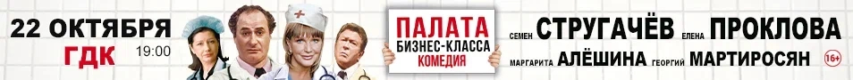 &Pcy;&acy;&lcy;&acy;&tcy;&acy; &bcy;&icy;&zcy;&ncy;&iecy;&scy;-&kcy;&lcy;&acy;&scy;&scy;&acy;