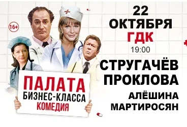 &Pcy;&acy;&lcy;&acy;&tcy;&acy; &bcy;&icy;&zcy;&ncy;&iecy;&scy;-&kcy;&lcy;&acy;&scy;&scy;&acy;